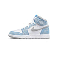 Air Jordan 1 Retro High Hyper Royal Smoke Grey